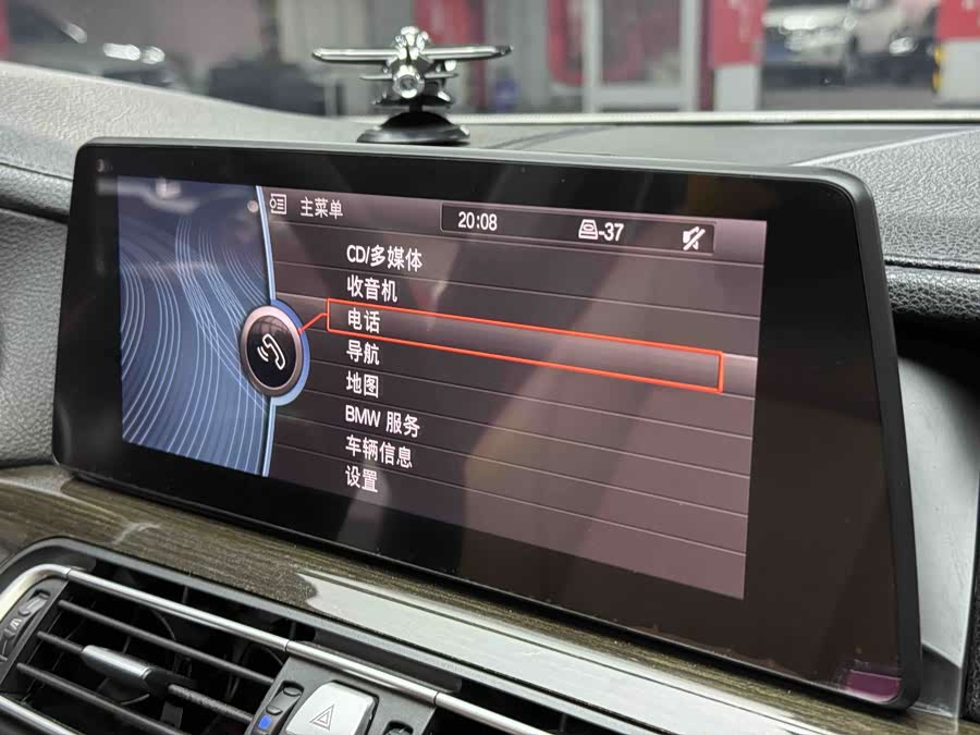 BMW 7 Series 2011 immagine di auto #20