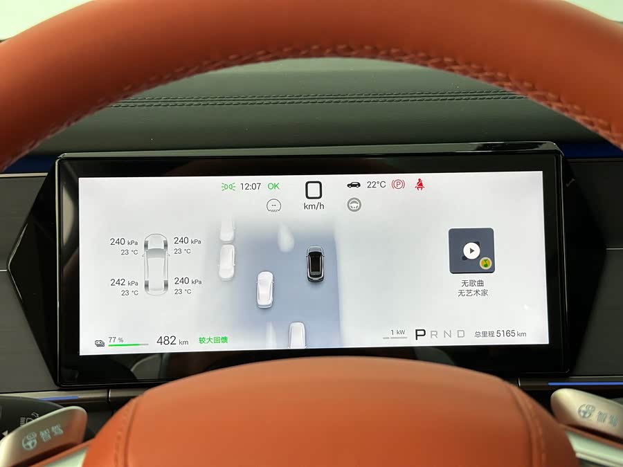 BYD Tang L 2025 изображение автомобиля #20