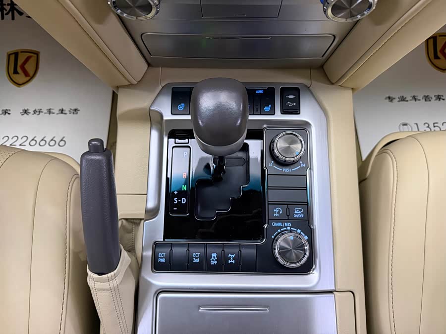 Toyota Land Cruiser 2016 immagine di auto #20