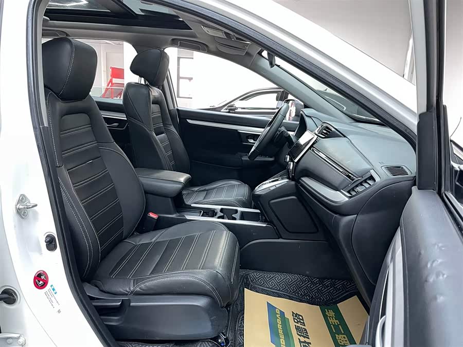 Honda CR-V 2020 #20 Honda CR-V 2020 car image #20