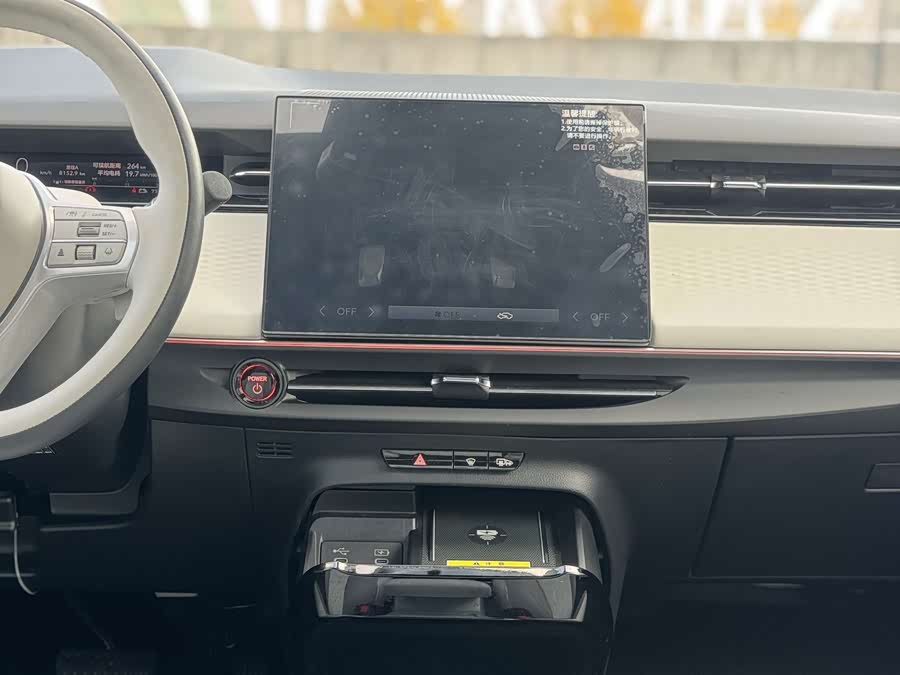 Honda e:NS2 2024 car image #20