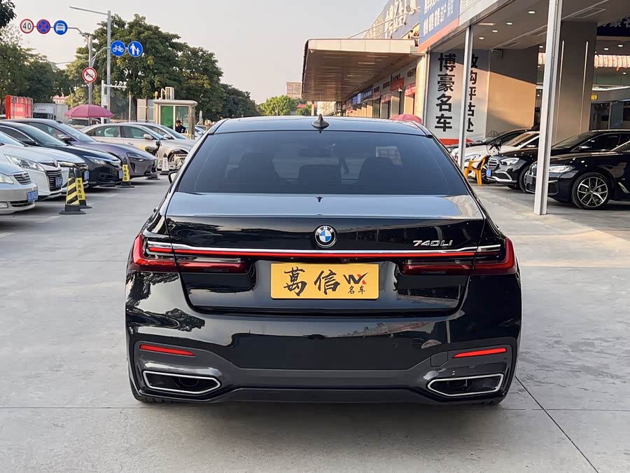 BMW 7 Series 2020 #20 BMW 7 Series 2020 car image #20