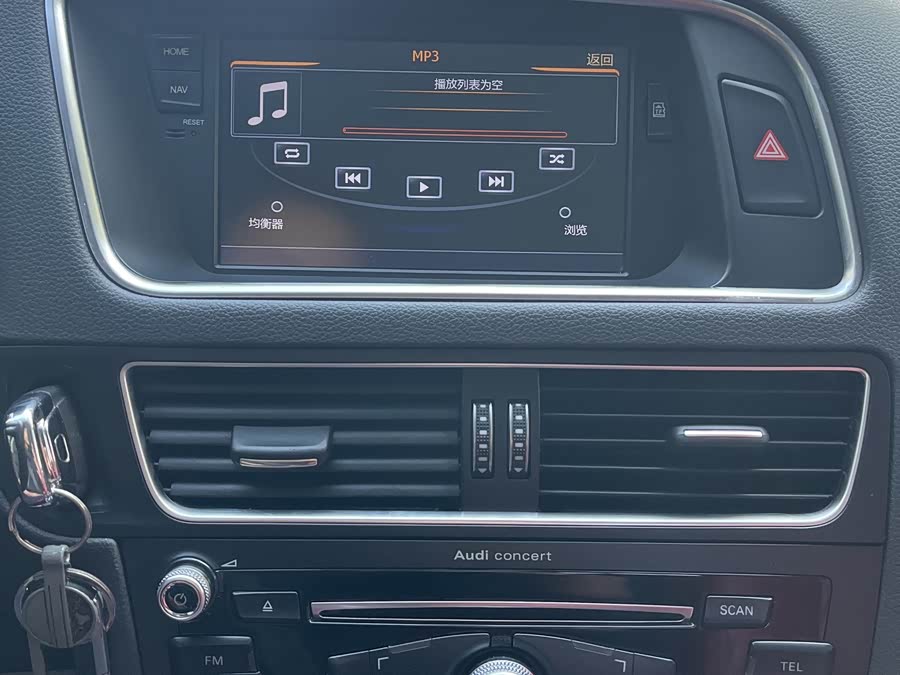 Audi Q5 2015 car image #20