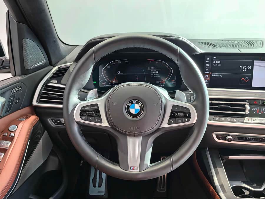 BMW X7 2021 car image #20