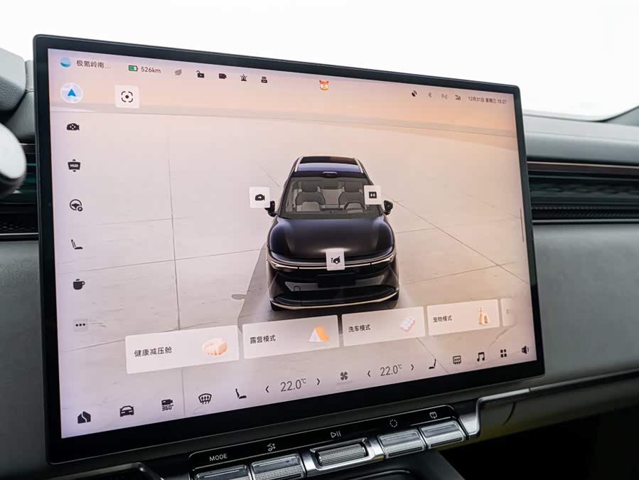 极氪 极氪7X 2024 汽车图片 #20