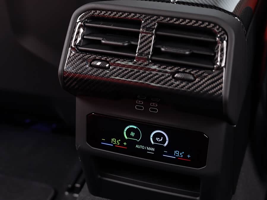 BMW M5 New Energy 2025 car image #20