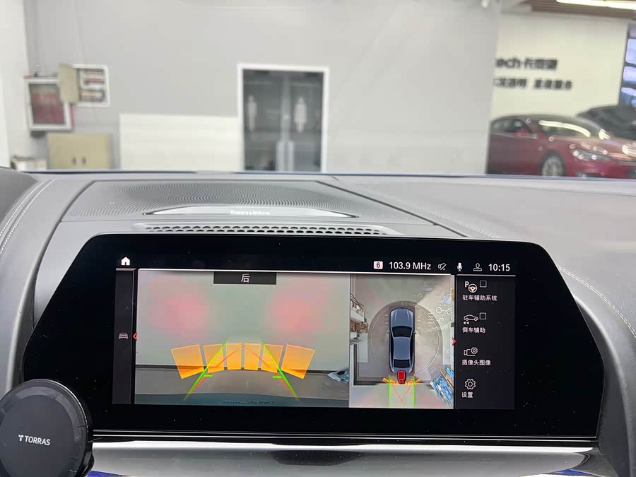 BMW 8 Series 2021 car image #20