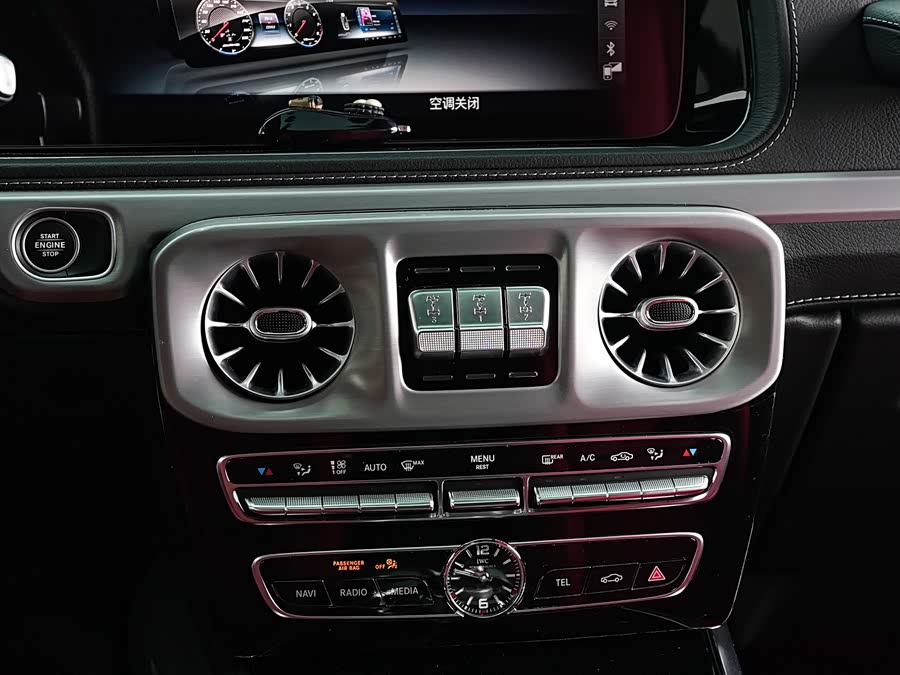 Mercedes-Benz G AMG 2023 car image #20