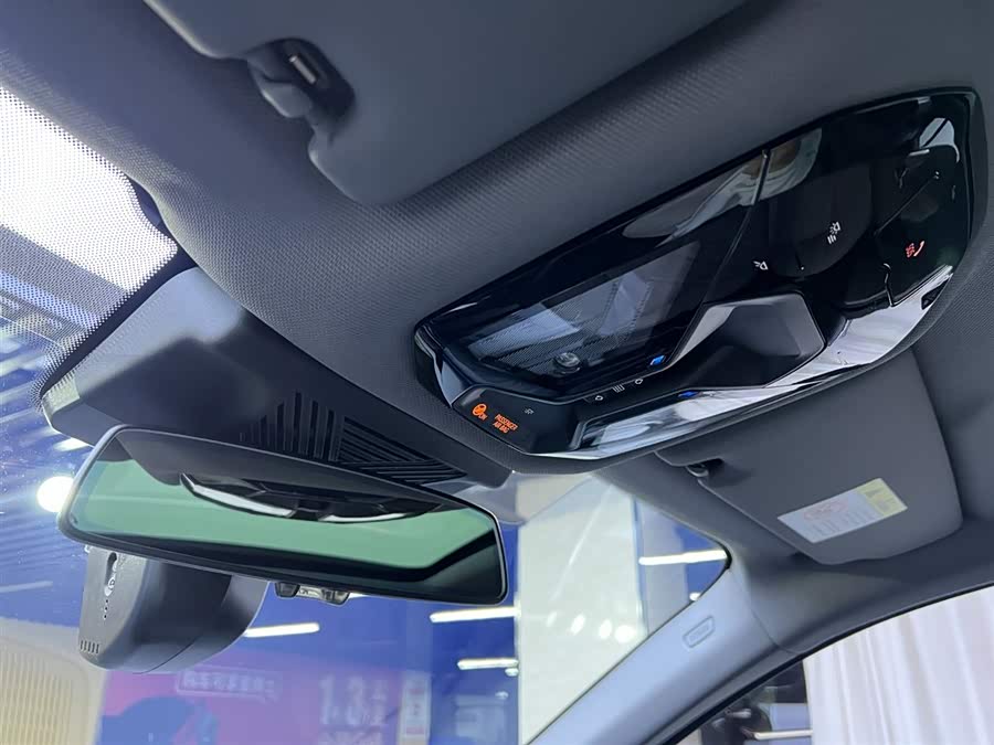 BMW 5 Series 2025 image de voiture #20