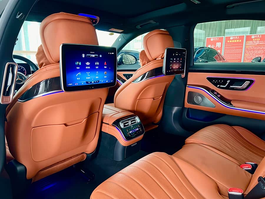 Mercedes-Benz S Class 2021 immagine di auto #20