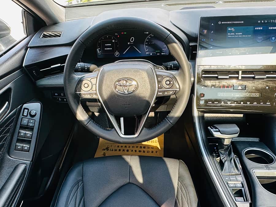 Toyota Avalon 2023 car image #20