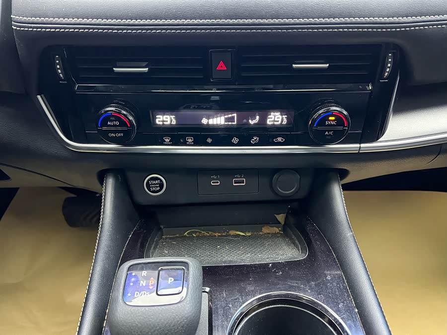 Nissan X-Trail 2021 imagem de carro #20