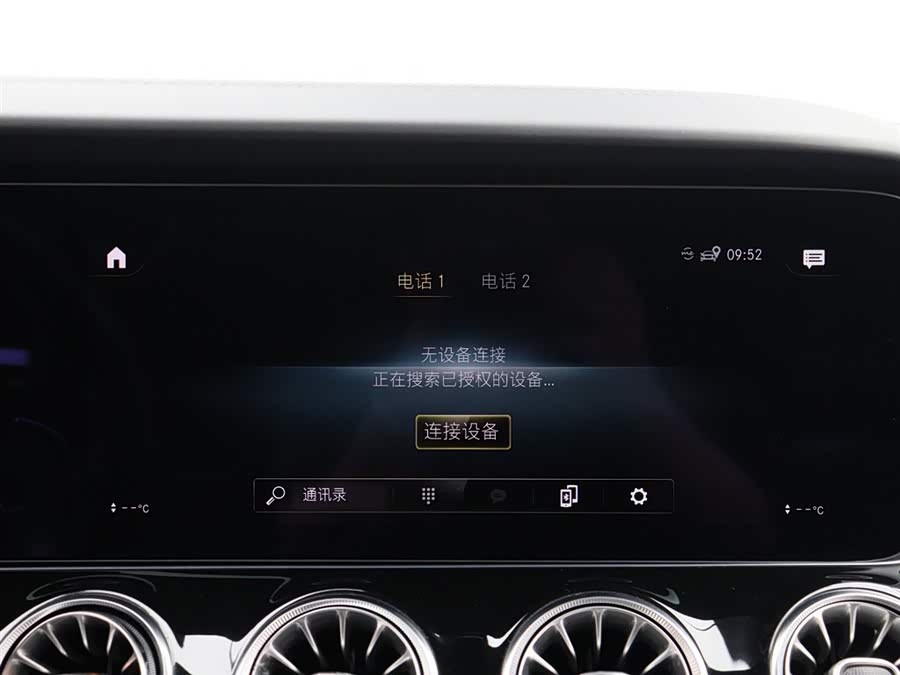 Mercedes-Benz AMG GT 2022 car image #20