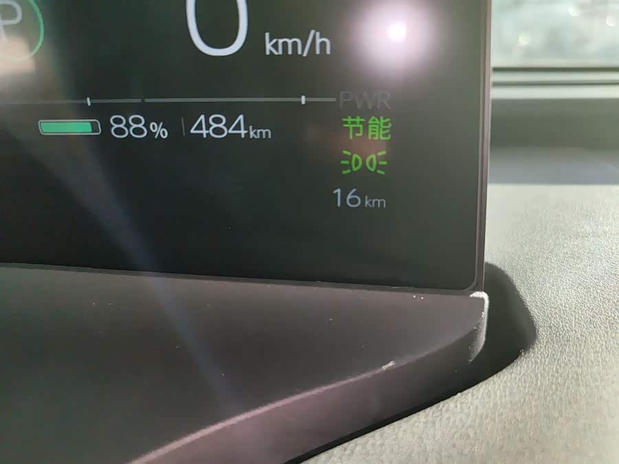 Toyota bZ5 2025 #20 Toyota bZ5 2025 imagem de carro #20