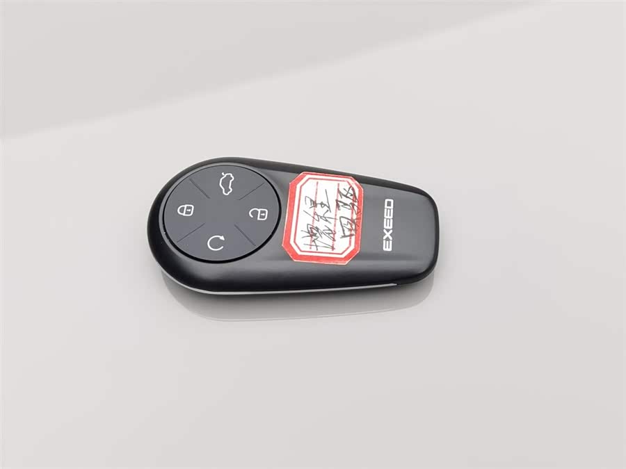 Exceed Stellar Era ET 2024 car image #20