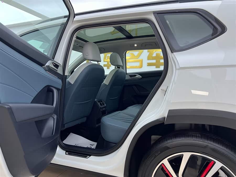 Volkswagen Tharu 2024 car image #20
