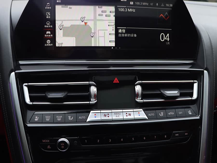 BMW 8 Series 2023 #20 BMW 8 Series 2023 car image #20