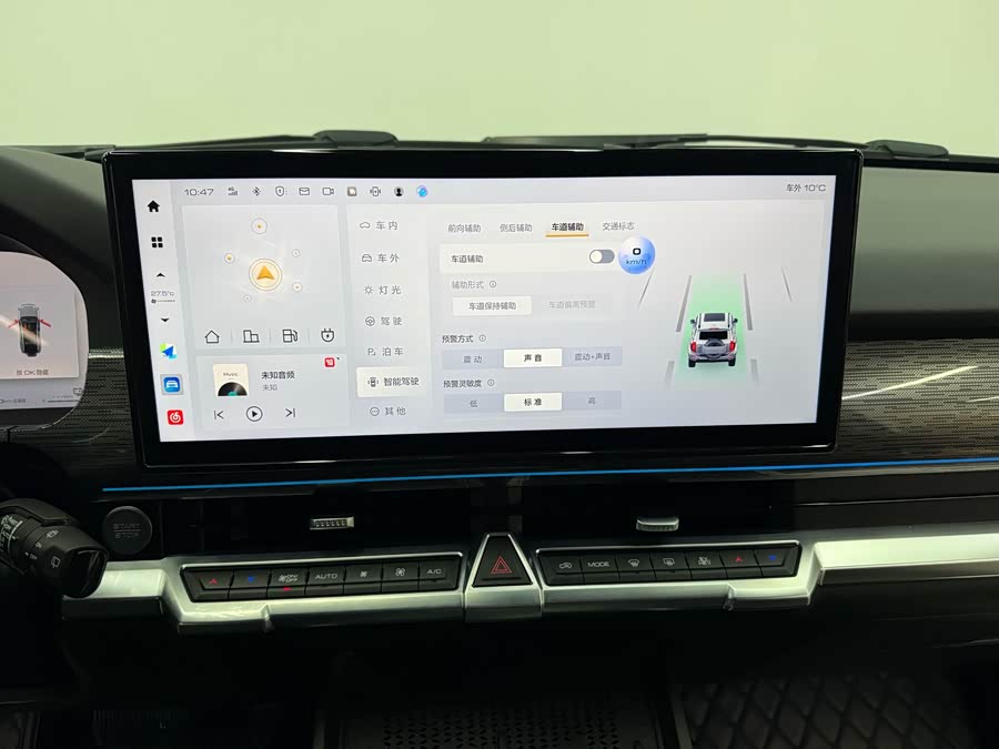 Tank 400 New Energy 2024 #20 Tank 400 New Energy 2024 car image #20