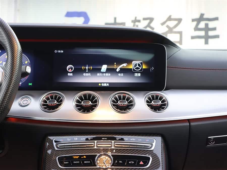 Mercedes-Benz E AMG 2021 immagine di auto #20