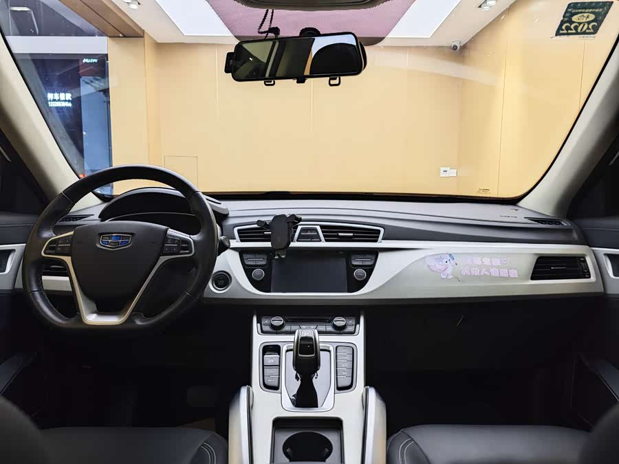 GEELY Boyue 2019 car image #20