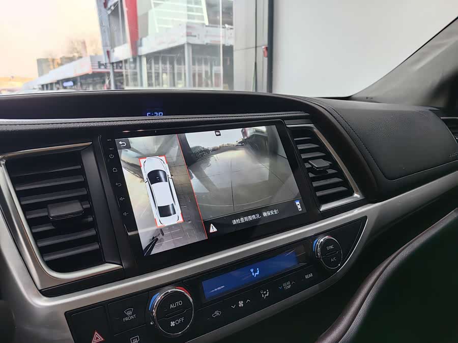 Toyota Highlander 2020 car image #20