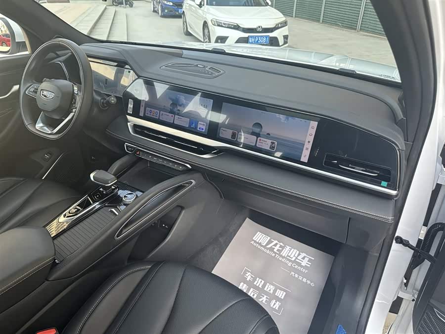 吉利汽车 星越L 2025 汽车图片 #20