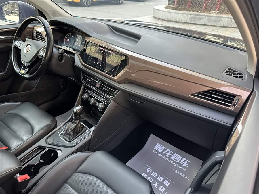 Volkswagen Tharu 2020 car image #20