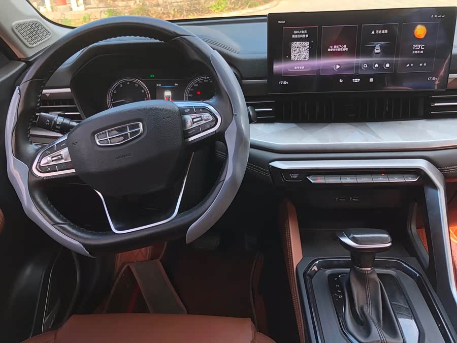 GEELY Vision X6 2022 car image #20