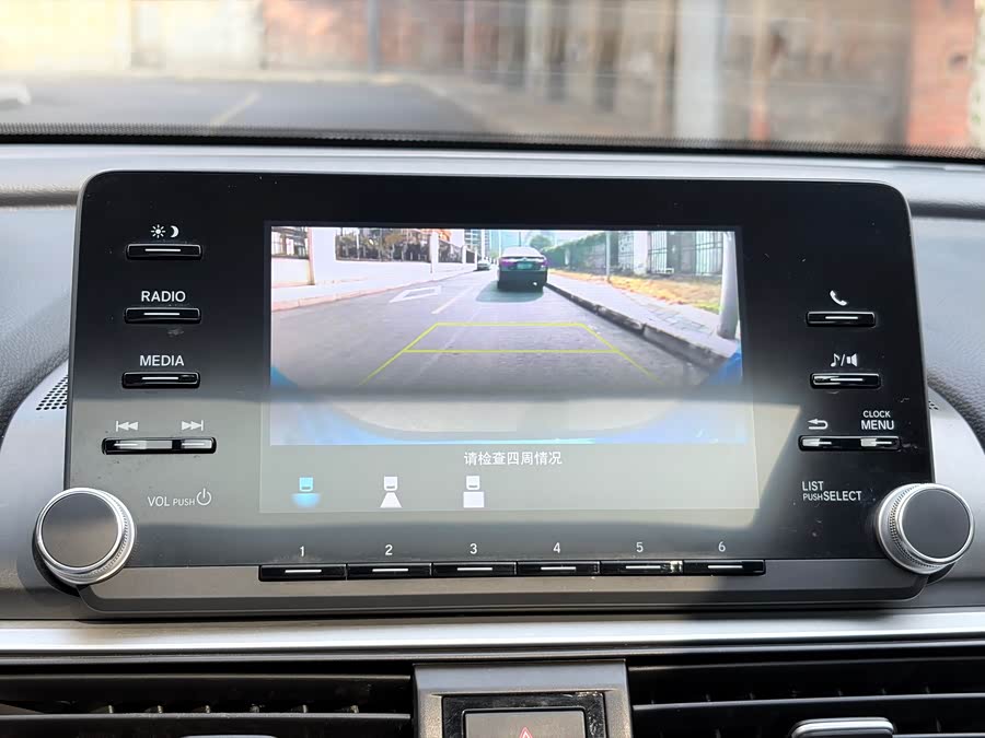 Honda Accord 2020 #20 Honda Accord 2020 car image #20