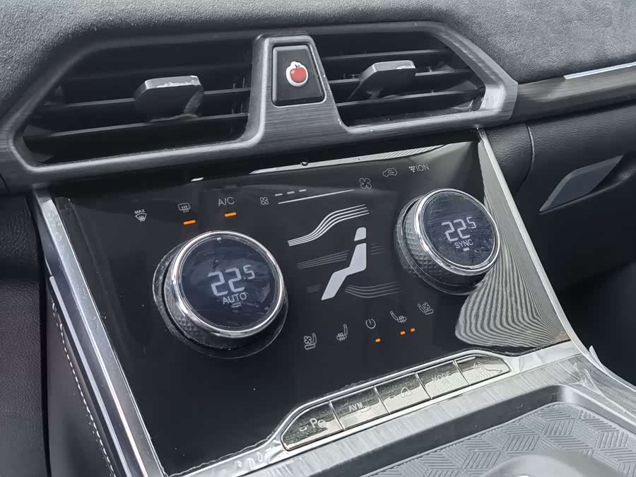 Exceed Lingyun 2023 immagine di auto #20