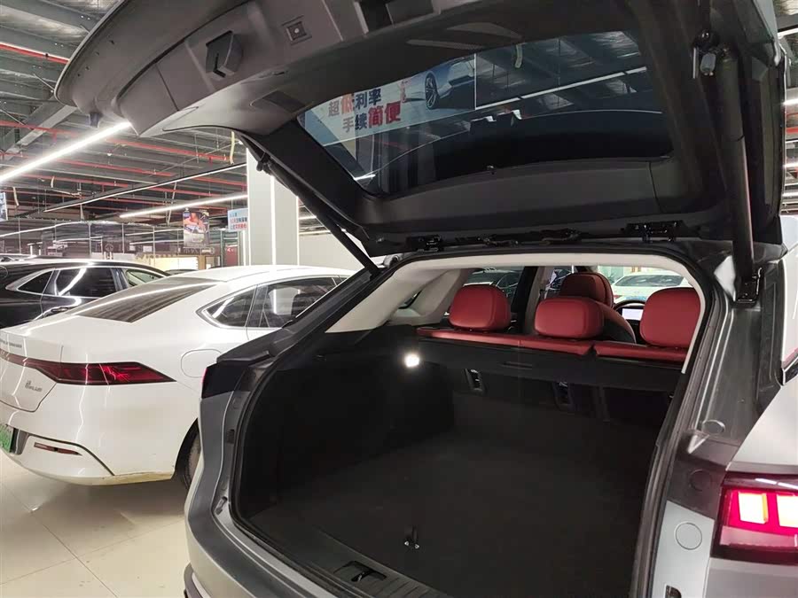 Exceed Yaoguang 2025 car image #20