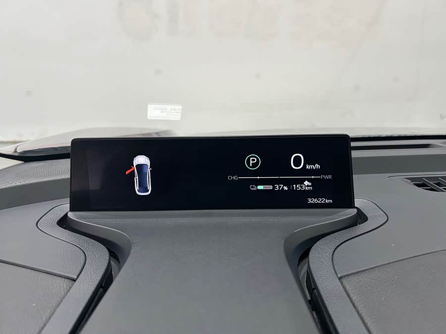 Toyota bZ3 2023 immagine di auto #20