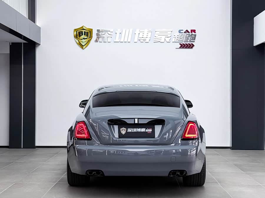 Rolls-Royce 2022 car image #20
