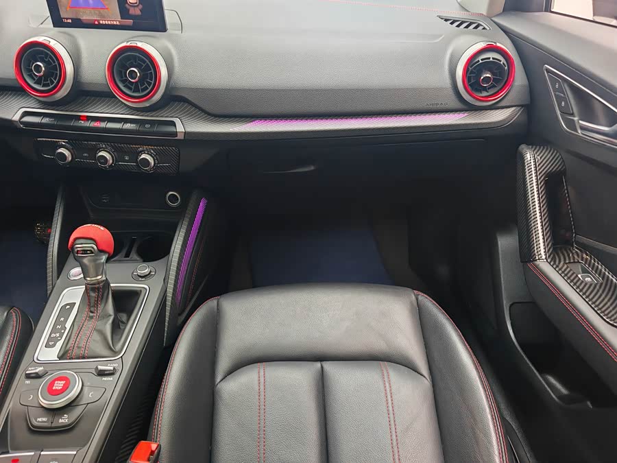 Audi Q2L 2023 car image #20