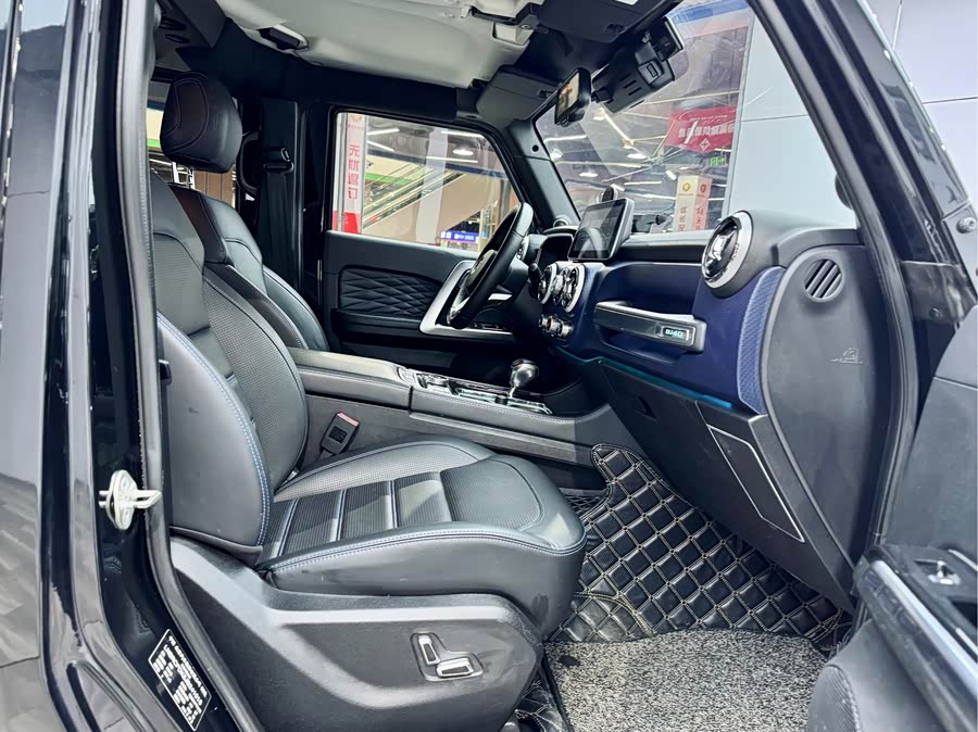Beijing 2018 #20 Beijing 2018 immagine di auto #20