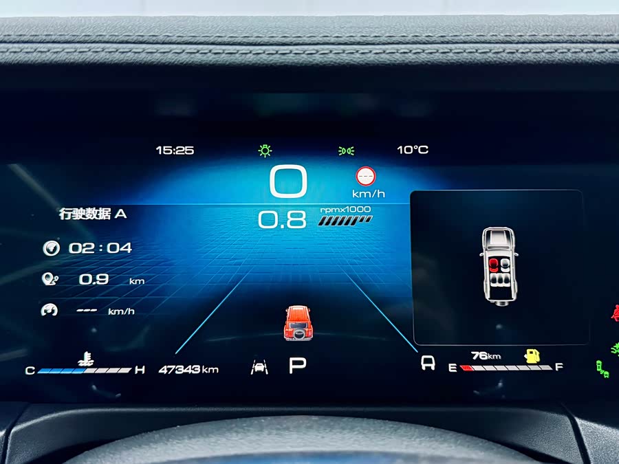 Tank 300 2022 #20 Tank 300 2022 imagen de coche #20