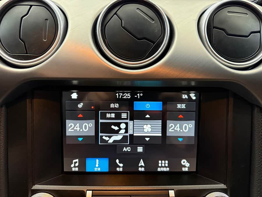 Ford Mustang 2019 #20 Ford Mustang 2019 car image #20