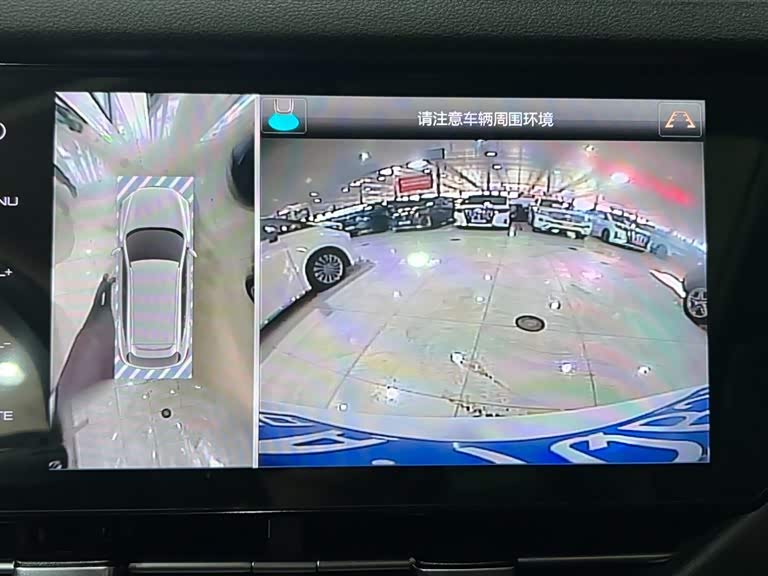 Haval F7 2019 car image #20