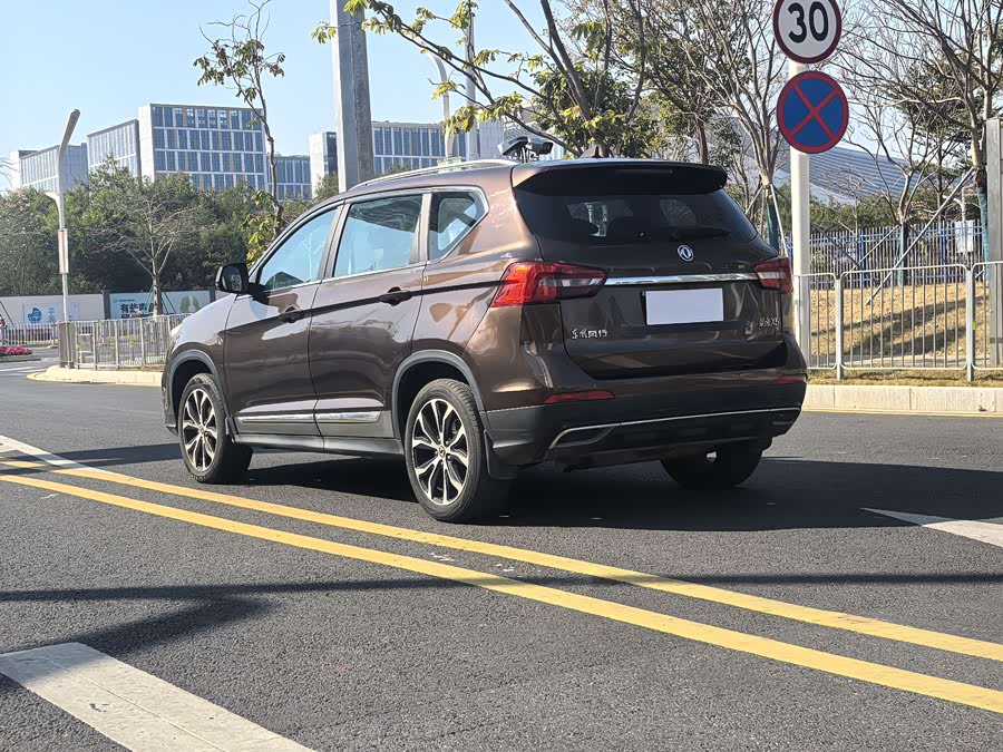 Forthing JOYEAR X5 2019 صورة سيارة #20