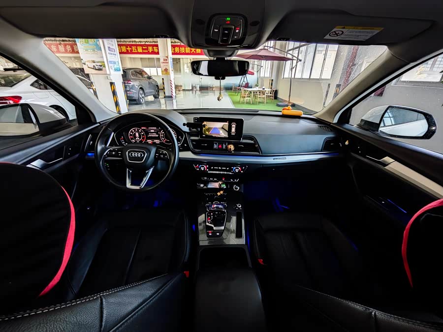 Audi Q5L 2020 car image #20