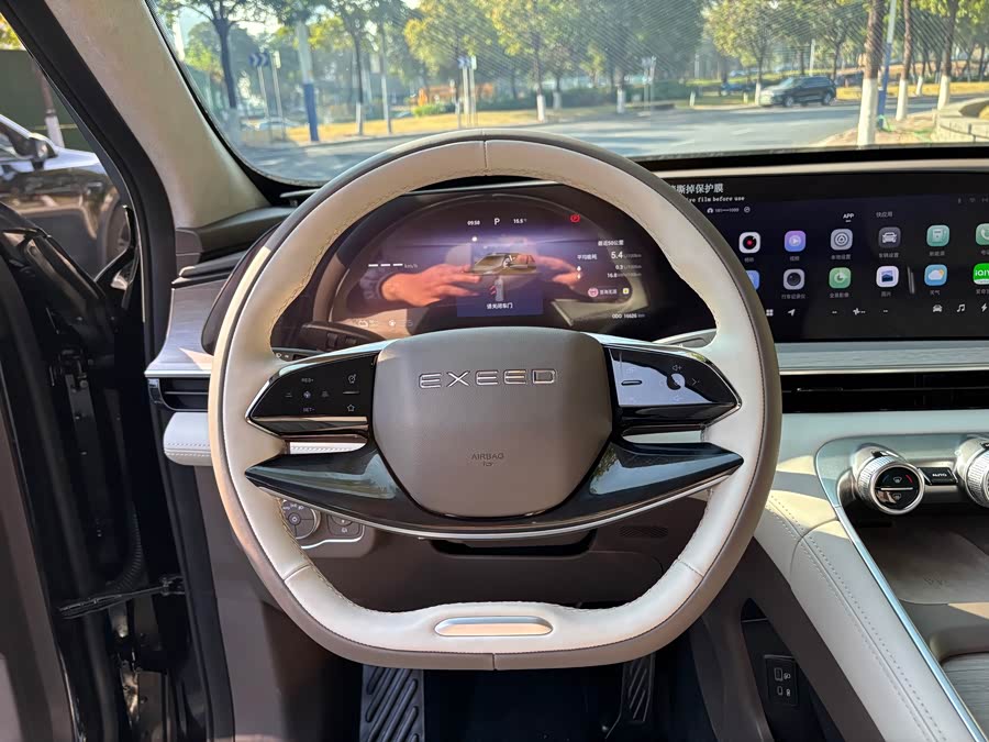 Exceed Yaoguang C-DM 2024 car image #20