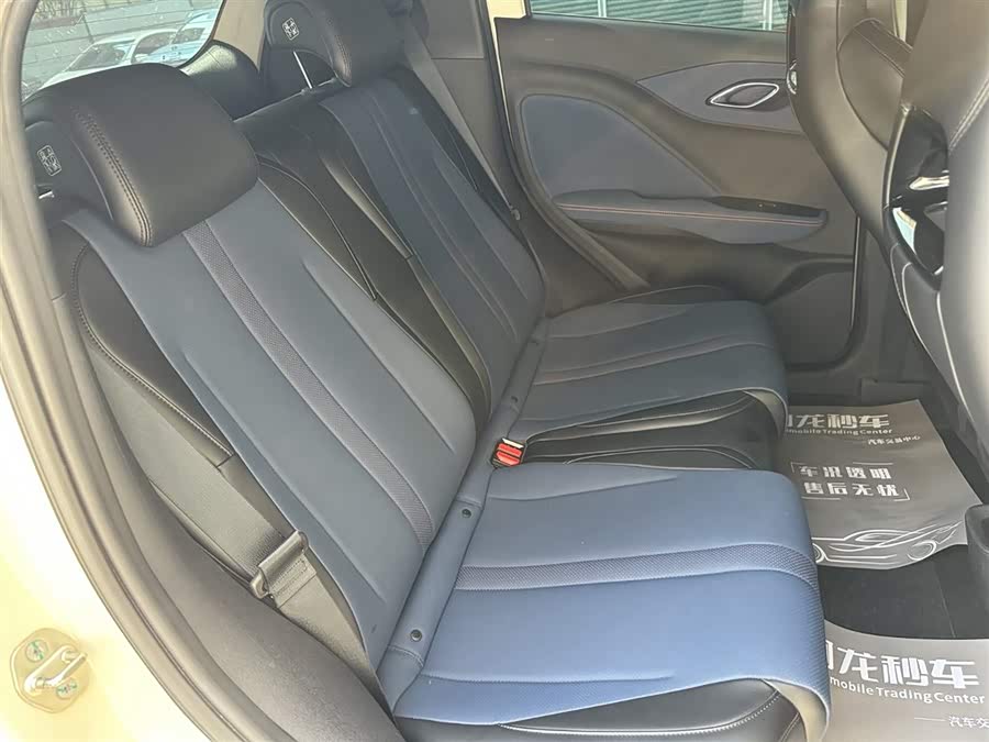 BYD Seagull 2024 صورة سيارة #20