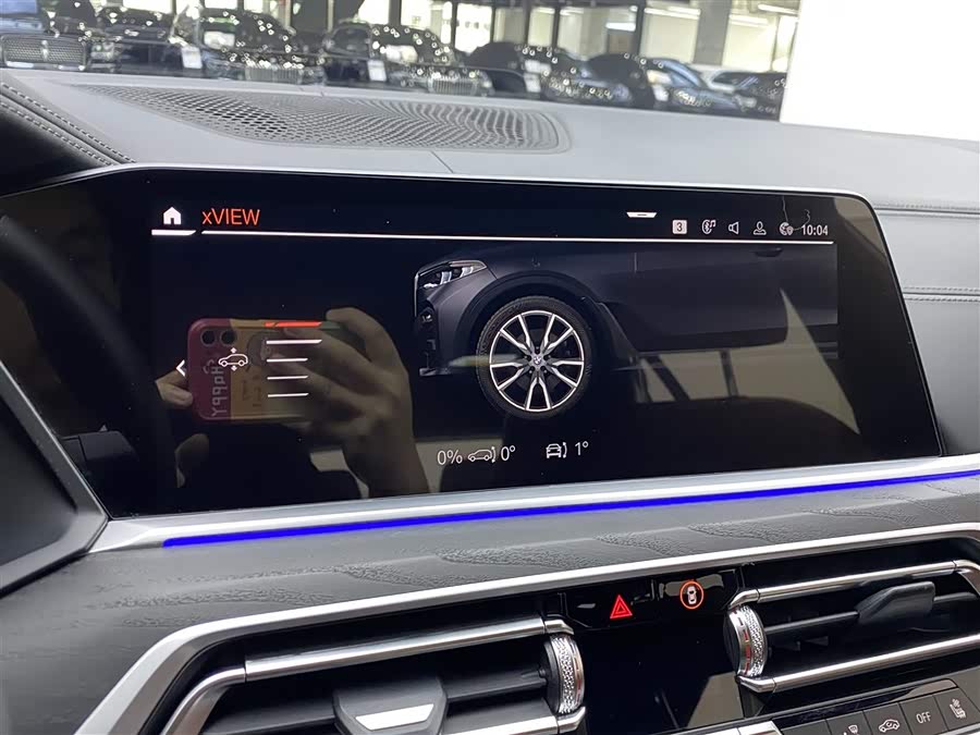 BMW X7 2022 #20 BMW X7 2022 immagine di auto #20