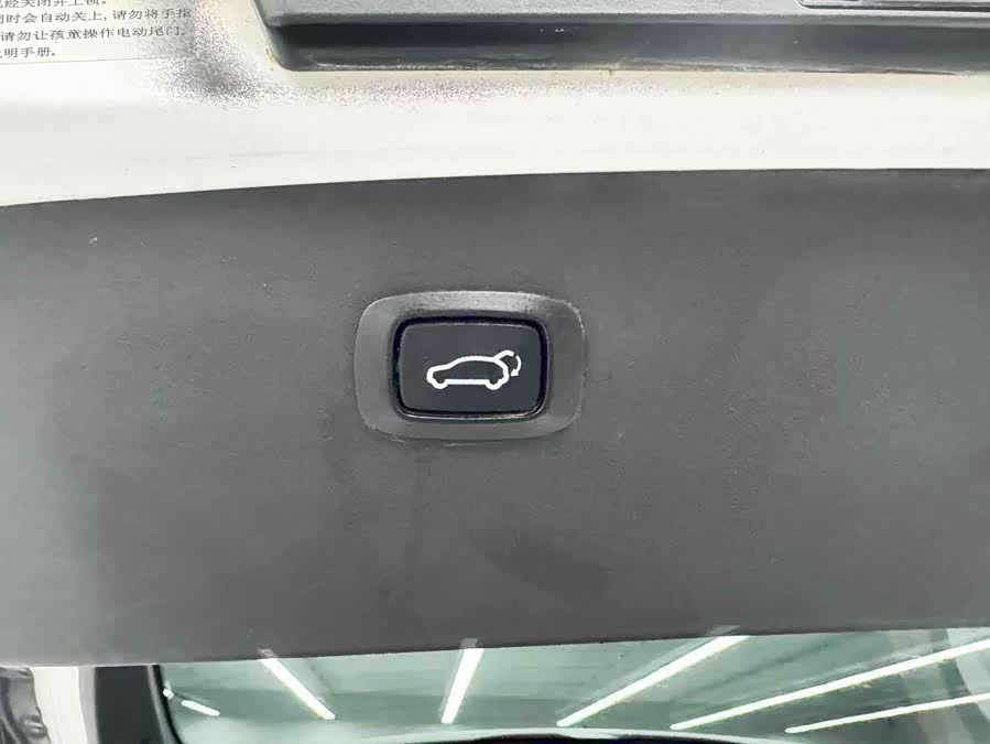 Soueast DX7 2016 #20 Soueast DX7 2016 car image #20