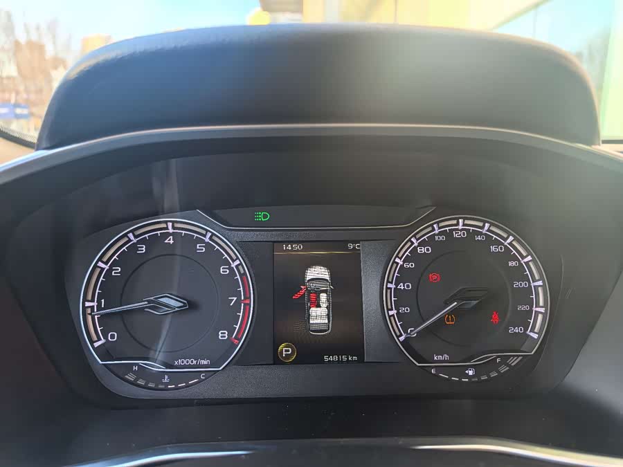 GEELY Coolray 2021 car image #20