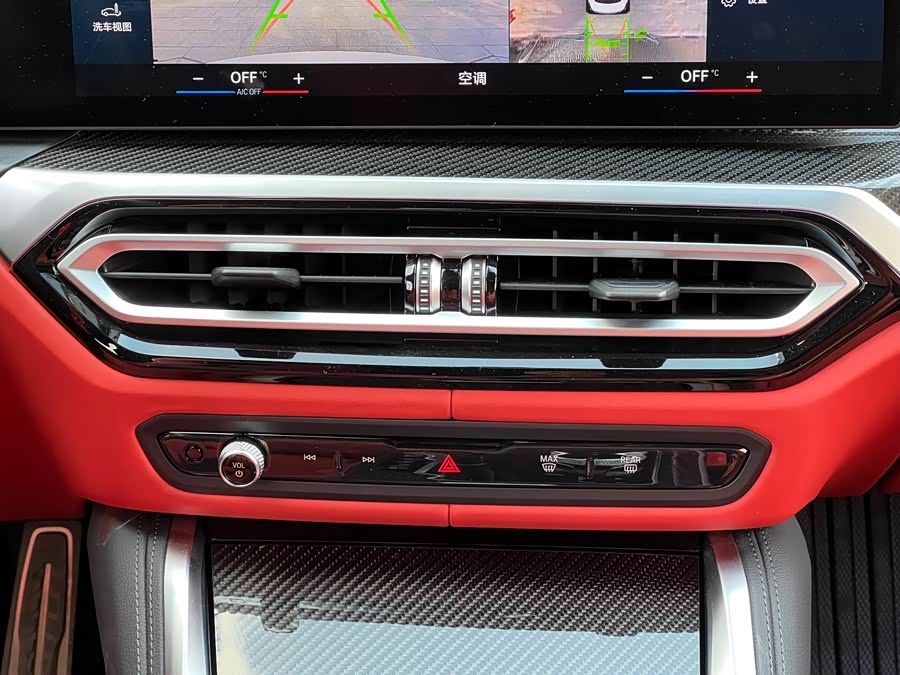 BMW M4 2024 car image #20