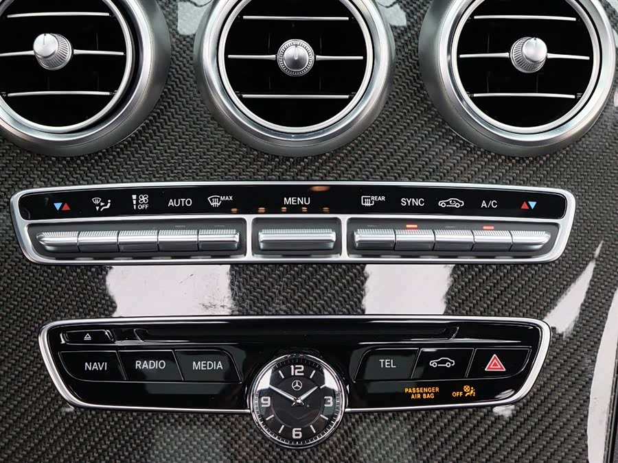 Mercedes-Benz C AMG 2018 immagine di auto #20