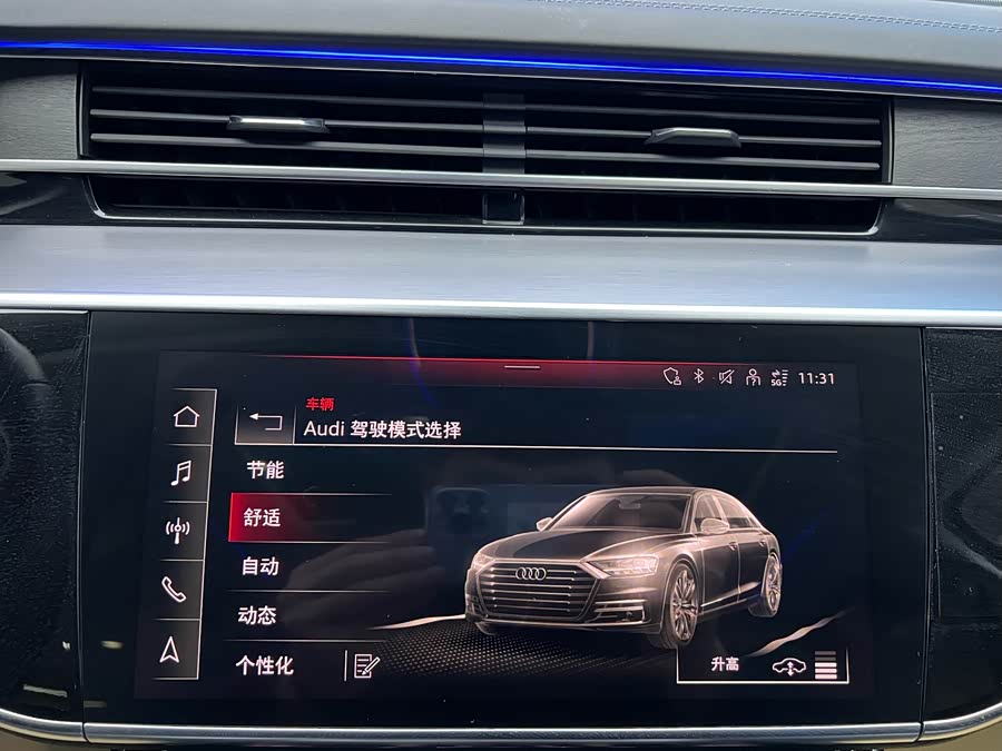 Audi A8 2022 #20 Audi A8 2022 immagine di auto #20