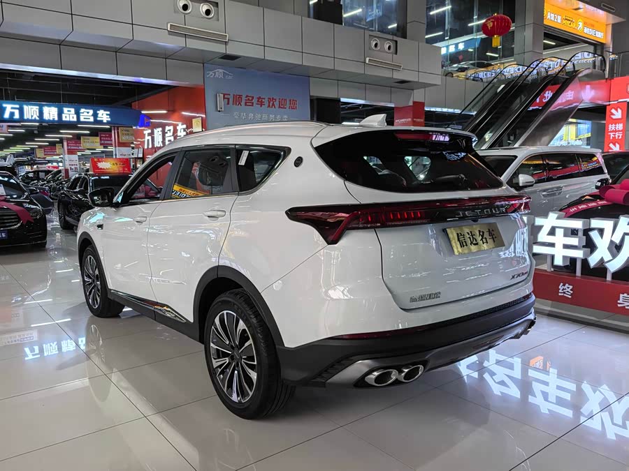 Jetour X70 PLUS 2025 car image #20