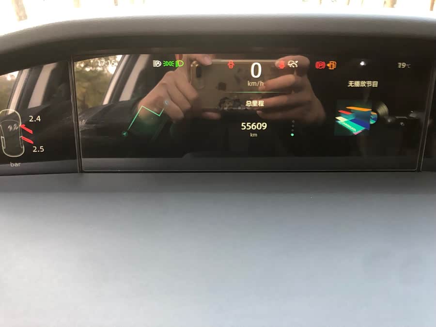 Changan UNI-K 2021 car image #20